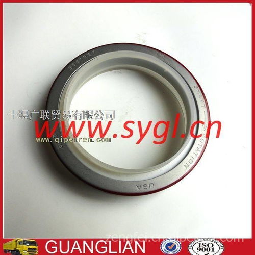 東風(fēng)康明斯曲軸前油封39219273921927圖片
