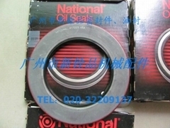 美國進口產品信息 「自助貿易」