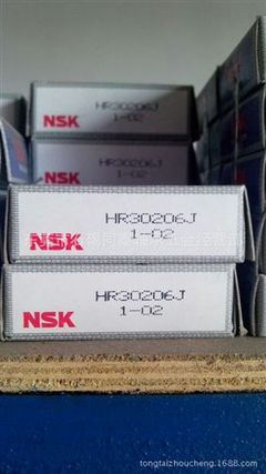 NSK HR30206J圓錐滾子軸承專業(yè)介紹