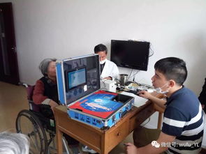 智慧康養新篇章 五福健康一體機為老人免費體檢，智能化服務系統全面賦能養老院
