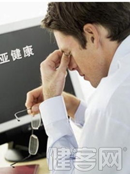 南京市退休人員健康體檢 七成老人亞健康，呼喚專業體檢服務平臺