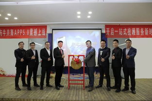 天鼎證券即將發(fā)布大作，重構(gòu)金融科技交互場(chǎng)景